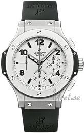 Hublot Big Bang 44mm Szary/Guma Ø44 mm 301.TI.450.RX
