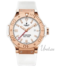 Hublot Big Bang 48mm Biały/Guma Ø48 mm 322.PE.230.RW