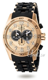 Invicta Specialty Różowe złoto/Guma Ø50 mm 4598