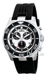 Invicta II Biały/Guma Ø42 mm 5381