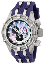 Invicta Bolttion Biały/Guma Ø50 mm 6475