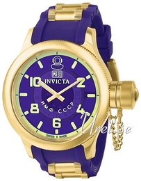 Invicta Russian Diver Niebieski/Guma Ø52 mm 6595