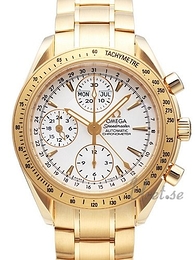 Omega Speedmaster Biały/Stal Ø40 mm 323.50.40.44.02.001