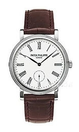 Patek Philippe Calatrava Biały/Skóra Ø31 mm 7119G/012