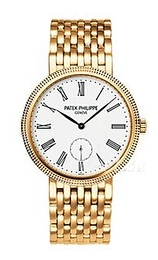 Patek Philippe Calatrava Biały/18 karatowe żółte złoto Ø31 mm 7119/1J/012