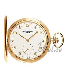 Patek Philippe Pocket Watch Srebrny Ø39 mm 980J/011