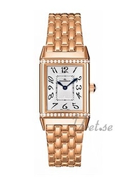 Jaeger LeCoultre Reverso Joaillerie Duetto Classique Biały/18 karatowe różowe złoto 38.7x23 mm 2562102