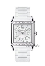 Jaeger LeCoultre Reverso Squadra Lady Srebrny/Guma 40x31 mm 7038720