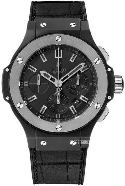 Hublot big sale bang ice